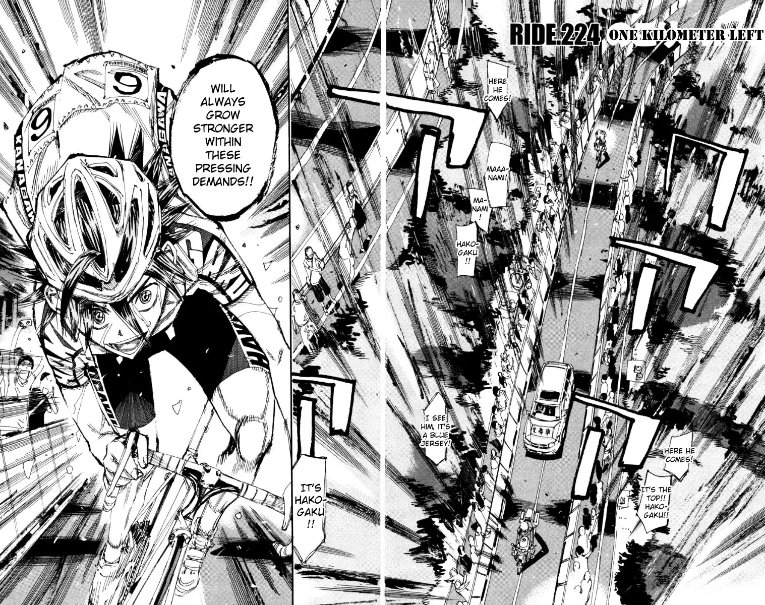 Yowamushi Pedal Chapter 224 2